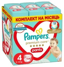 Подгузники Pampers Premium Care Pants Maxi Трусики Размер 4 (9-15 кг) 114 шт. (8006540490938)