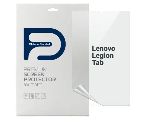 Плівка захисна Armorstandart Anti-Blue Lenovo Legion Tab (ARM77717)