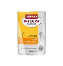 Влажный корм для кошек Animonda Integra Protect Sensitive with Turkey с пищевой непереносимостью (4017721867207)