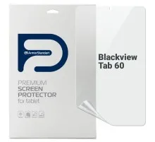 Плівка захисна Armorstandart Blackview Tab 60 (ARM82528)