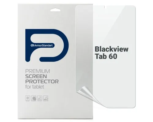 Плівка захисна Armorstandart Blackview Tab 60 (ARM82528)