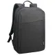 Рюкзак для ноутбука Lenovo 15.6 Casual B210 Black (GX40Q17225)