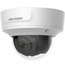 Камера видеонаблюдения Hikvision DS-2CD2721G0-IS (2.8-12)
