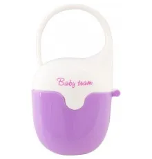 Контейнер для пустышек Baby Team фиолетово-белый (3301_фиолетово-белый)