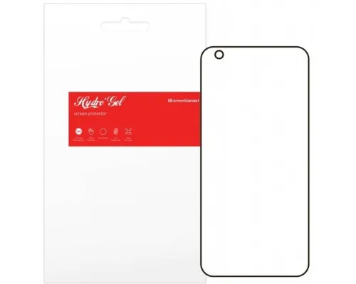 Плівка захисна Armorstandart Xiaomi Mi 10 Pro (ARM57984) (ARM57984)
