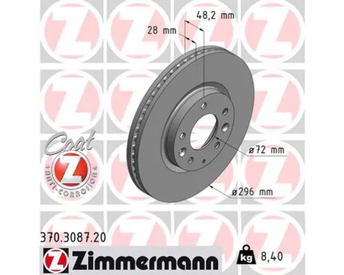 Тормозной диск ZIMMERMANN 370.3087.20