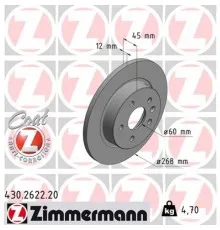 Гальмівний диск ZIMMERMANN 430.2622.20