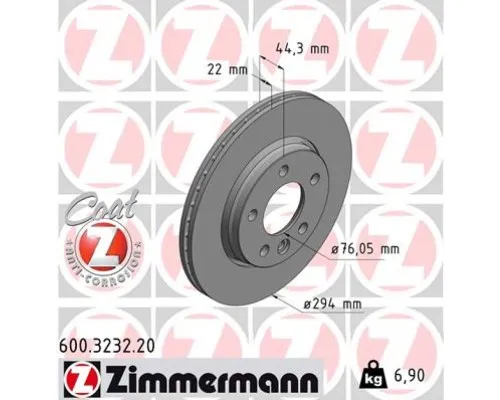 Гальмівний диск ZIMMERMANN 600.3232.20