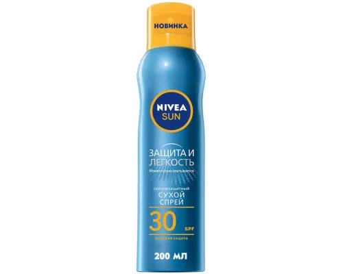 Средство от загара Nivea Sun Солнцезащитный освежающий мист Защита и сухое прикосновение SPF 30 200 мл (4005900699565/4005900695864)