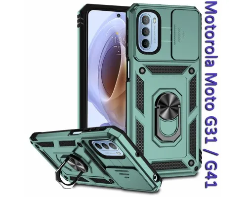 Чехол для мобильного телефона BeCover Military Motorola Moto G31 / G41 Dark Green (708192)