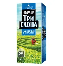 Чай Три Слона "Чорний з бергамотом" 25х1.5 г (ts.76906)