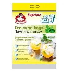 Пакетики для льда Помічниця Eco Friendly Supreme 28 х 16.5 см 144 шт (4820012340538)