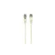 Патч-корд 3м FTP cat 6 CCA white Cablexpert (PP6-3M/W)