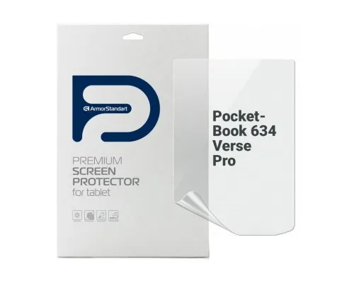 Плівка захисна Armorstandart PocketBook 634 Verse Pro (ARM73463)