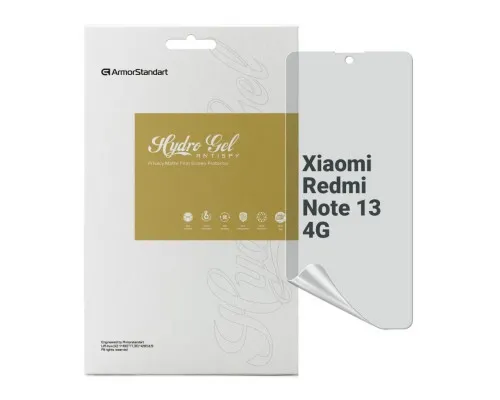 Пленка защитная Armorstandart Anti-spy Xiaomi Redmi Note 13 4G (ARM73156)