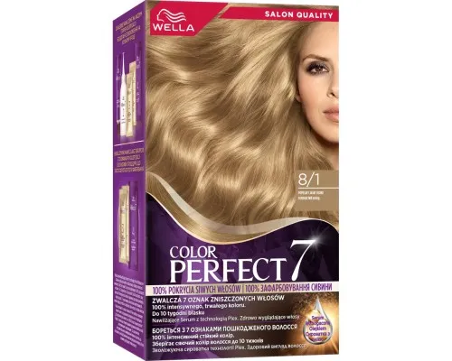 Краска для волос Wella Color Perfect 8/1 Пепельный блонд (4064666598383)