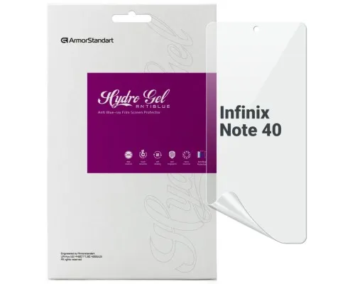 Пленка защитная Armorstandart Anti-Blue Infinix Note 40 (ARM73776)