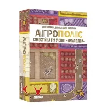 Настольная игра Geekach Games Агрополис (Agropolis) (укр.) (GKCH202ap)