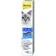 Паста для животных GimCat DUO PASTE Multi-vitamin 12 vitamins with tuna 12 витаминов и тунец 50 г (4002064421858)