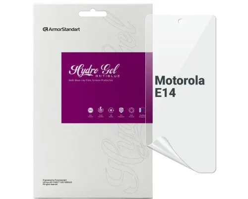 Пленка защитная Armorstandart Anti-Blue Motorola E14 (ARM78831)