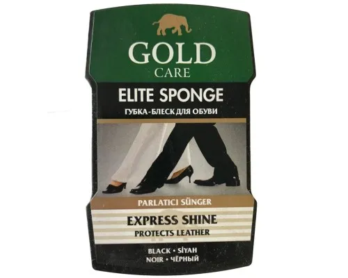 Губка для взуття GoldCare Elite Sponge Блиск Чорна (8697704014000)