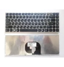 Клавіатура ноутбука Sony VPC-Y чeрная с серебристой рамкой UA (A43441)