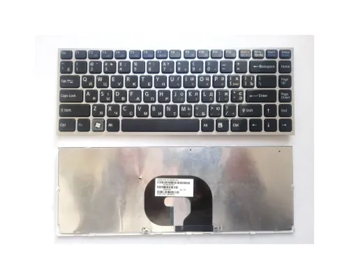 Клавиатура ноутбука Sony VPC-Y чeрная с серебристой рамкой UA (A43441)