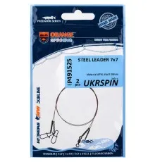 Поводок Ukrspin Orange Spinning сталь AFW 1x19 12см 5кг(10lb)/0.2мм (2шт/уп) (1590.00.99)