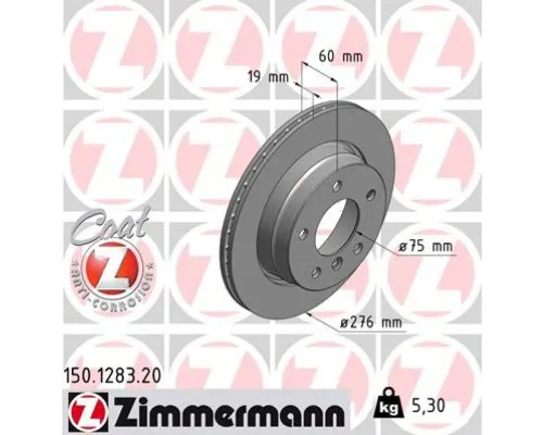 Тормозной диск ZIMMERMANN 150.1283.20