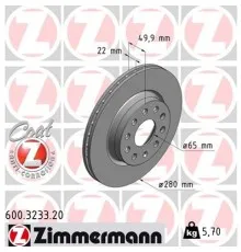 Гальмівний диск ZIMMERMANN 600.3233.20