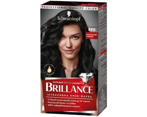 Фарба для волосся Brillance 890-Елегантний чорний 142.5 мл (9000101620122)