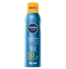Средство от загара Nivea Sun спрей Защита и легкость SPF 50 200 мл (4005900699534)