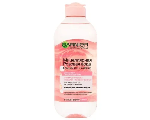 Мицеллярная вода Garnier Skin Naturals с розовой водой 400 мл (3600542423618)