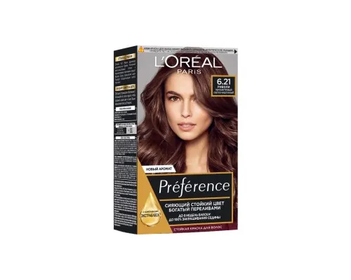 Краска для волос LOreal Paris Preference 6.21 - Перламутровый светло-каштановый (3600523018284)