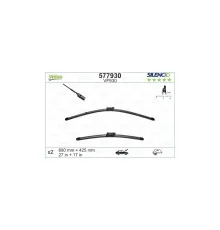 Щітка склоочисника Valeo 577930