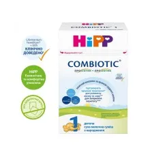 Дитяча суміш HiPP молочна Combiotic 1 початкова 500 г (9062300138747)