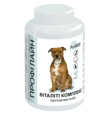 Вітаміни для собак ProVET ВІТАЛІТІ КОМПЛЕКС протиалергічний 100 табл (4823082418794)