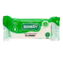 Мыло для стирки Bovary Classic хозяйственное белое для стирки всех видов белья 125 г (4820195503805)