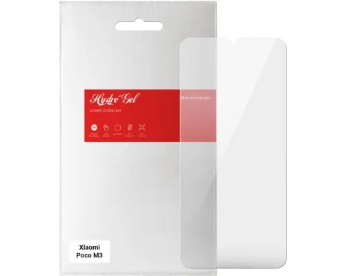 Плівка захисна Armorstandart Xiaomi Poco M3 (ARM59082)