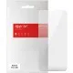 Плівка захисна Armorstandart Xiaomi Poco M3 (ARM59082)