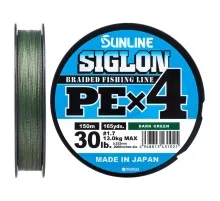 Шнур Sunline Siglon PE н4 150m 1.7/0.223mm 30lb/13.0kg Dark Green (1658.09.22)
