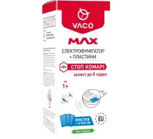 Фумигатор Vaco Max с пластинами от комаров (10 пластин) (5901821952569)