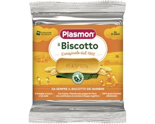 Детское печенье Plasmon Biscotto 60 г (1136100)