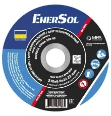 Круг зачистной Enersol шлифовальный, металл, нержавеющая сталь, 230х6.0х22.23 мм, тип Т27 (EWGA-230-60)