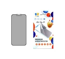 Скло захисне Drobak Anty Spy Apple iPhone 15 Pro Max (Black) (292935)