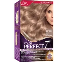 Фарба для волосся Wella Color Perfect 8/18 Сяючий світло-перламутровий блонд (4064666598390)
