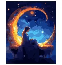 Картина по номерам Santi Лунный свет с металлизированными красками 40х50 см. (954744)