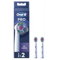 Насадка для зубної щітки Oral-B Pro 3D White, 2 шт (8006540847183)