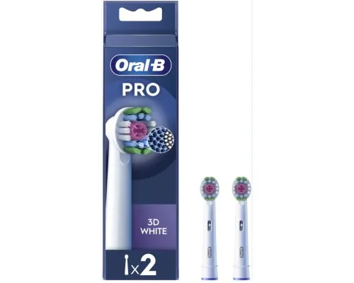 Насадка для зубной щетки Oral-B Pro 3D White, 2 шт (8006540847183)