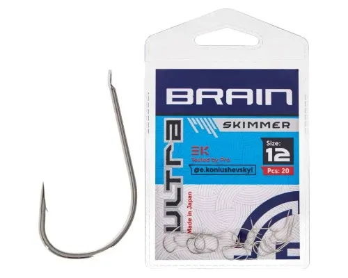 Гачок Brain fishing Ultra Skimmer 12 (20шт/уп) (1858.52.43)